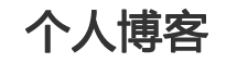 炊金馔玉网